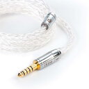 Yinyoo イヤモニ アップグレードケーブル 2pin 4.4mm KBEAR KBX4913 純銀 8芯 イヤホン 交換用ケーブル 5極 バランス イヤホン リケーブル イヤフォン ケーブル fh1s/jh3/fd1/ea1/I3PRO/Star