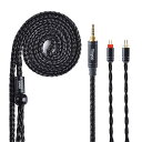 Yinyoo イヤフォン ケーブル 0.78mm 2pin 2.5mm YYX4778 高純度 銀メッキ 16芯 イヤホン リケーブル バランス ヘッドフォン 交換用ケーブル hi-fiオーディオ イヤモニ アップグレードケーブル NRA/C12/A