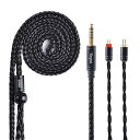 Yinyoo イヤモニ アップグレードケーブル 0.78mm 2pin 4.4mm YYX4778 高純度 銀メッキ 16芯 ヘッドフォン 交換用ケーブル バランス イヤホン リケーブル hi-fiオーディオ イヤフォン ケーブル fh1s/jh3/