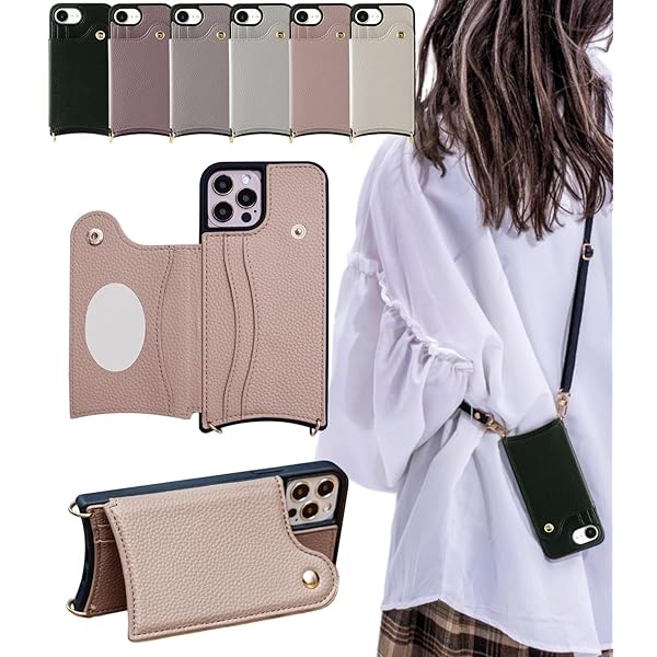 iphone 16e ケース ショルダー スマホケース カード収納 ストラップ 付き 背面 手帳型 いphone16e