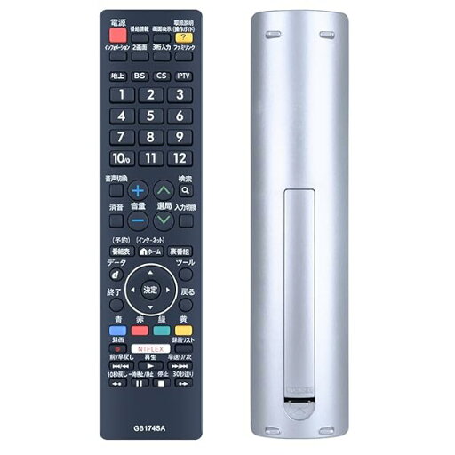 CLVIZCXOM テレビリモコン GB174SA for SHARP シャープリモコン AQUOSリモコン アクオスリモコン LC-40U30 LC-50U30 LC-52US30 LC-55U30 LC-58U30 LC-60US30 LC-80 CLVIZCXOM テレビリモコン GB174SA for SHARP シャープリモコン AQUOSリモコン アクオスリモコン LC-40U30 LC-50U30 LC-52US30 LC-55U30 LC-58U30 LC-60US30 LC-80