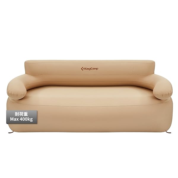 エアーソファー アウトドア 空気ソファー 2人掛け カバー洗濯可能 フットポンプ付き 耐荷重4