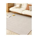 VK Living ラグ カーペット 130X190cm ラグマット 1.5畳 【大人の雰囲気 ヘリンボーン柄】 オールシーズン おしゃれ 絨毯 北欧 リビング マット 滑り止め 幾何柄 オールシーズン適用 床保護 防音 モカ