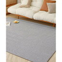 VK Living ラグ カーペット 190X240cm ラグマット 3畳 【大人の雰囲気 ヘリンボーン柄】 オールシーズン おしゃれ 絨毯 北欧 リビング マット 滑り止め 幾何柄 オールシーズン適用 床保護 防音 グレー