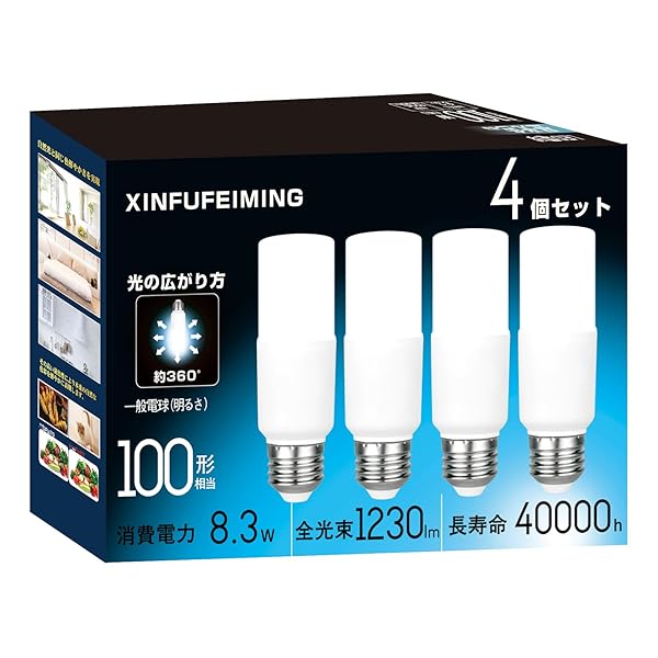 T LEDŵ E26 T 100W 8.3W  6500K 1230lm  ŵָ EFD25...