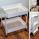 Secchuu キッチンワゴン 折り畳み 2段タイプ 耐荷重40KG 幅46cm×奥行30cm×高さ51cm シンプルさ 収納ワゴン スチール製ボデイ キャスター付き スムース移動 吊り下げカップとフック小物収納 組立商品 (ホワイト, 折畳2段)(3)