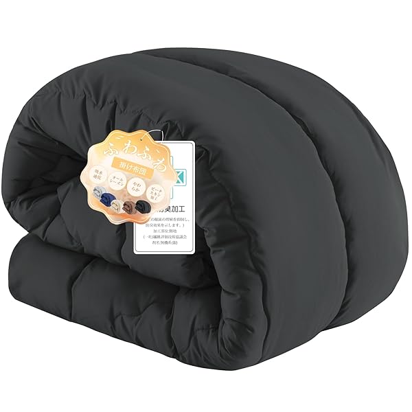 Matdeco掛け布団合掛け布団シ...