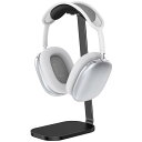 VICHYIE ヘッドホン スタンド、AirPods Max用ヘッドフォンスタンド、アルミ合金サポートバーと安定した滑り止めスタンド、ほとんどのヘッドフォンに対...
