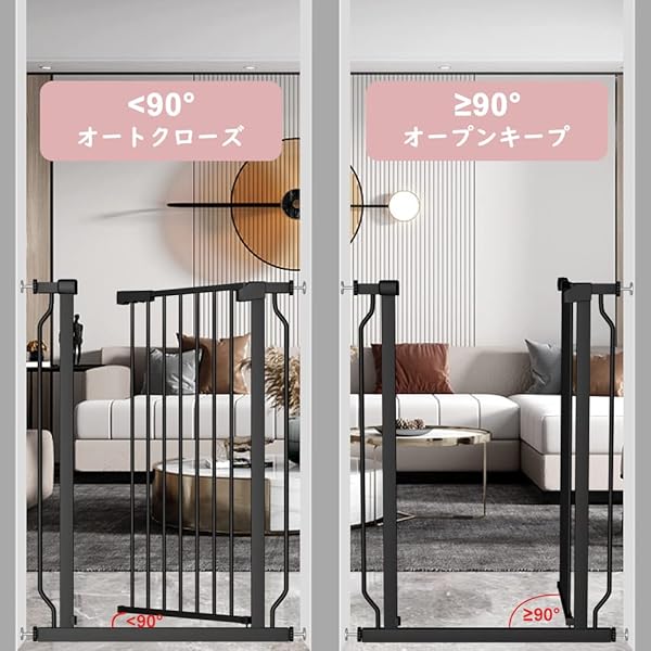Seogva ベビーゲート ハイタイプ 高さ103cm 拡張フレーム付き 自動ロック 高さ100cm以上つっぱり式 穴開け不要 前後90度開閉 セーフティー安全ゲート 扉開閉式 二重ロック ブラック ホワイト 設置幅75cm-216cm(7cm拡張フ