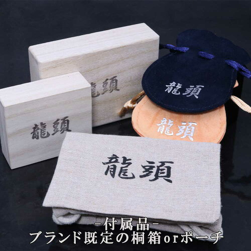 蛙のペンダント送料無料龍頭天使蛙ペンダントトップチェーン付きエンジェル蛙カエル真鍮メンズレディース男性用女性用和柄和風ペアハンドメイドギフトプレゼント父の日