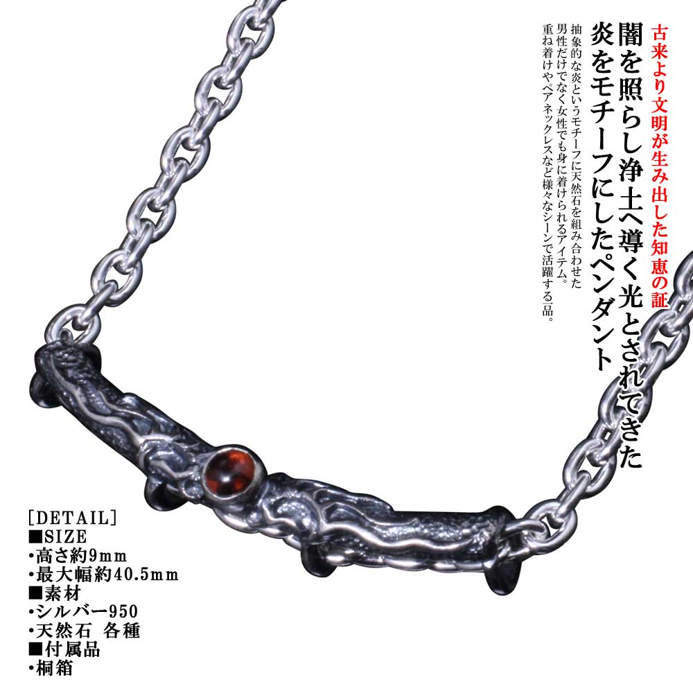 ネックレスメンズシルバーシンプルブ...