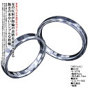 ペアリング ブランド 刻印 シルバー 2本セット シンプル 名入れ 龍頭 丸 鎚目 リング 幅3mm 2個 セット シルバーリング 指輪 槌目 メンズ レディー...