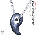 ペンダント メンズ 龍頭 八尺瓊 勾玉 ペンダントトップ サイズ:M やさかにのまがたま ネックレス シルバー シンプル ブランド 三種の神器