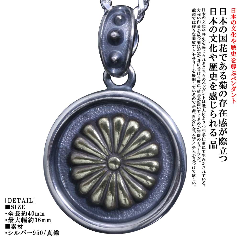 �ͥå��쥹 ��� ζƬ ���� �ڥ����� �ȥå� ��ʿ ���������դ� �Ʋ���� ���� �Ƥ���� ���� ���� ����С� ���� ���� ������ ������� ���ե� ��...