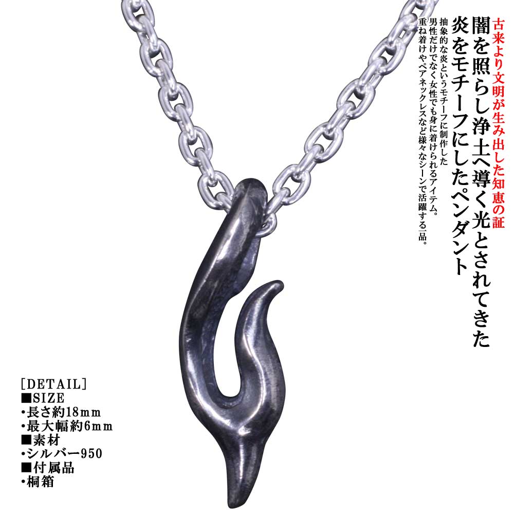 �ͥå��쥹 ��� ����С� ����ץ� �֥��� ζƬ �б� �ڥ����� �ȥå� R ��ž夲 ������� ���ե� �ץ쥼���