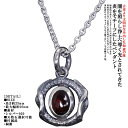 ネックレス メンズ シルバー シンプル ブランド 龍頭 火焔 サークル ペンダントトップ ガーネット 燻し仕上げ チェーン付き おしゃれ ペアペンダント ギフト プレゼント(4)