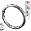 指輪 メンズ シンプル 龍頭 甲丸 丸 鎚目 リング 3mm シルバー 槌目 名入れ 刻印 無料 4号〜27号