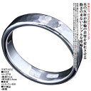 龍頭-SilverAccessories WebShop-で買える「指輪 メンズ レディース シルバーリング シンプル 龍頭 丸 鎚目 リング 5mm シルバー ブランド 槌目 おしゃれ お洒落 ピンキーリング 平打ち サムリング メンズリング ペアリング 4号〜27号」の画像です。価格は9,570円になります。