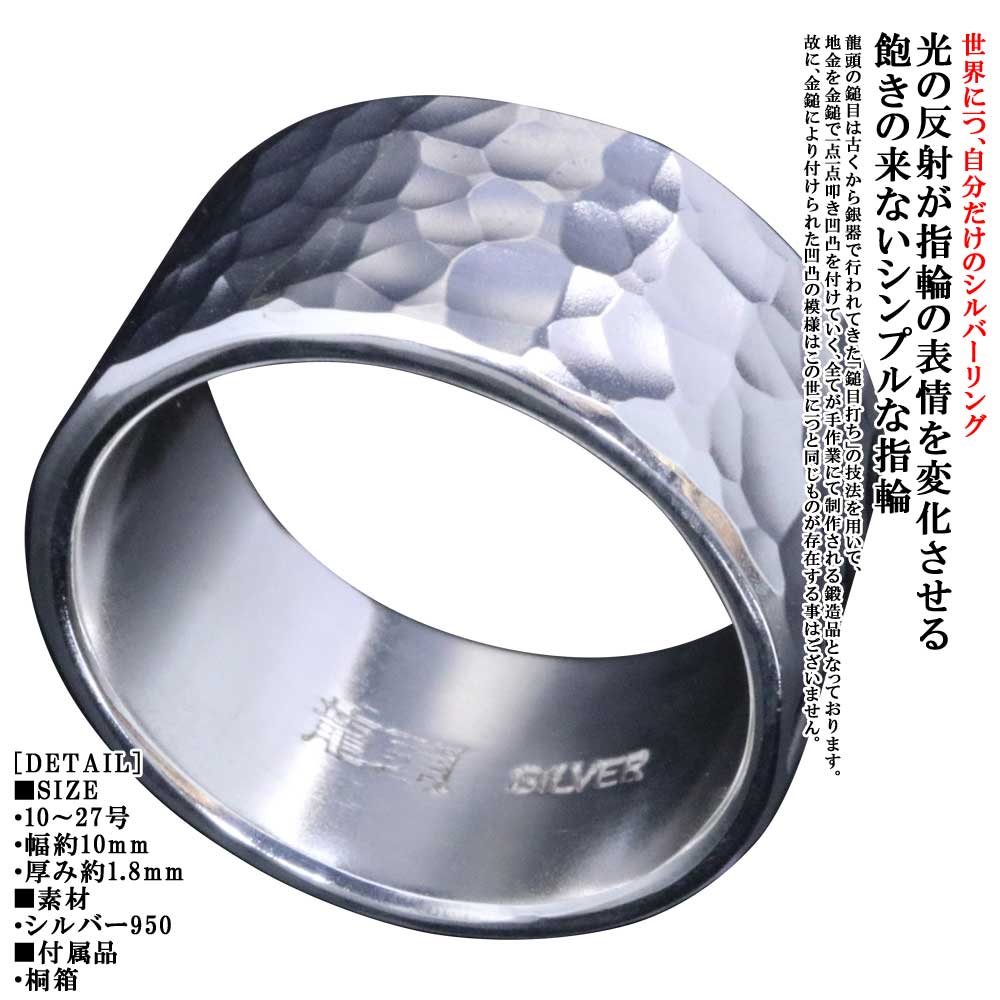 楽天市場】【LOSE FORD 公式】 スターリング 星リング 星 スター