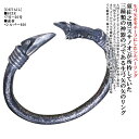 龍頭-SilverAccessories WebShop-で買える「指輪 メンズ 龍頭 生矢 リング 燻し仕上げ 矢 シルバー シンプル シルバーリング ピンキーリング ブランド アロー 矢尻 ブランド 和柄 和風 親指 人差指 中指 7号?25号」の画像です。価格は9,900円になります。
