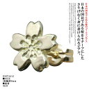 ピアス メンズ 龍頭 桜ピアス K18 18金 1ヶ シングル ゴールド 片耳 片耳用 桜 さくら サクラ SAKURA 日本 国花 和柄 和風 イヤリング ハンドメイド 男性用 おしゃれ ギフト プレゼント