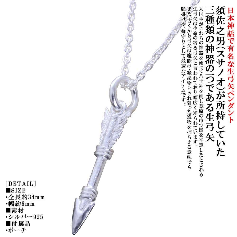 �ڥ����� ��� ζƬ �� ���� �ڥ����ȥȥå� �� SIZE:SS ��ž夲 �� ������ �ͥå��쥹 ����С� ����ץ� �֥��� �� ���ܿ��� ���� ...