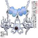 ペンダント メンズ シルバー 龍頭 桜 ペンダントトップ 迦楼羅炎 ペンダントトップ (L&R) レインボービーズ 4個セット 白仕上げ ガーネット ブルートパーズ アメジスト ネックレス ブランド おしゃれ お洒落 和柄 和風 さくら サクラ 国花 日本 愛国 ギフト プレゼント