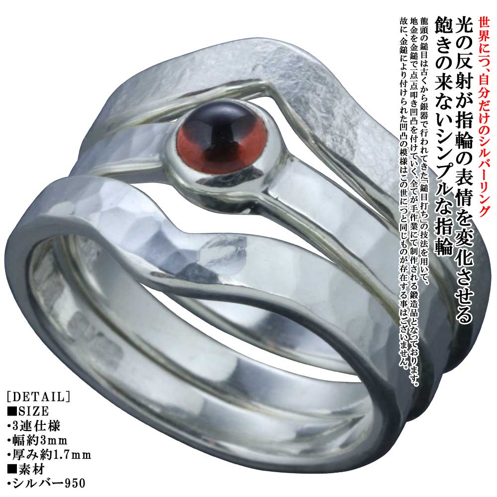 商品画像3