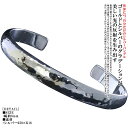 楽天龍頭-SilverAccessories WebShop-バングル メンズ 龍頭 甲丸 丸 鎚目 K18 シルバーバングル 8mm幅 シンプル 槌目 男性用 おしゃれ ブランド