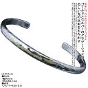 バングル メンズ K18 ゴールド シルバー ブランド 龍頭 甲丸 丸 鎚目 シルバーバングル 5mm幅 K18 シンプル 槌目 メンズ 男性用 おしゃれ ギフ...