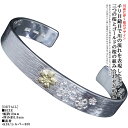 バングル メンズ ゴールド K18 シルバー シンプル 龍頭 川面浮桜 平打ちバングル 幅10mm 桜 さくら サクラ SAKURA 鎚目 槌目 ブランド おしゃれ 18金 18K ブレスレット 鍛造品 鍛造