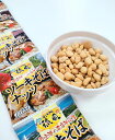 そば処琉風 ソーキそばナッツ(16g×5パック)