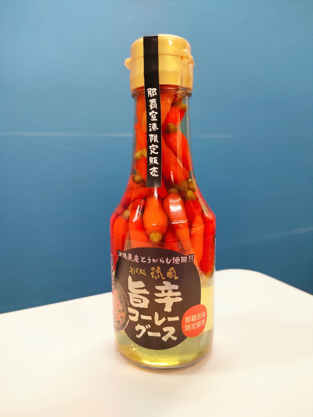 そば処琉風 旨辛コーレーグース