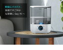 加湿器 大容量 5.5L 加湿器 卓上 オフィス 加湿機 スチーム式 湿度設定 加熱機能 デジタル表示 デジタル表示 ハイブリッド加湿器 上部給水 ミスト3段階...