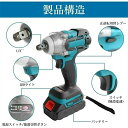 電動インパクトレンチ 18V電池対応 タイヤ交換 最大トルク300N.m インパクトレンチ 8点セット 電動レンチ コードレス ブラシレス 充電式 電動 インパ...