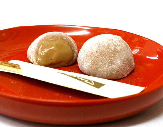 大福3種類セット トリオ大福 生キャラメル大福 7個入 塩キャラメル大福 7個入 ちーずぷりん大福 5個入 御中元 御歳暮 母の日 父の日 敬老の日 誕...