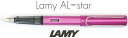 【万年筆 ラミー】AL-star 数量限定品 ヴァイブラントピンク