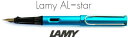 ラミー（LAMY） 【万年筆 ラミー】AL-star 数量限定品 トルマリン