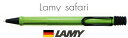 LAMY ボールペン 【ボールペン ラミー】safari ファーストサヴァンナグリーン【入学】【卒業】【就職】【プレゼント】【御祝】【お誕生日】【記念品】