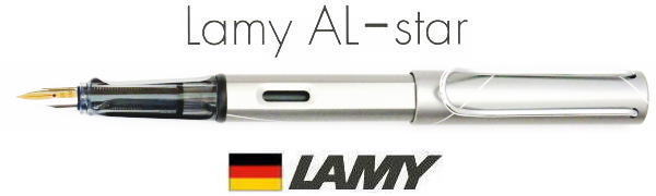 ラミー（LAMY） 【万年筆 ラミー】AL-star 数量限定品 シンキング・ツールズ