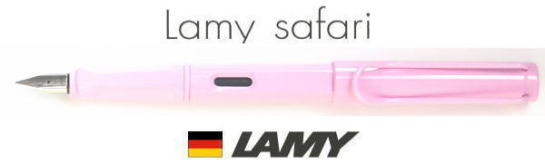 ラミー（LAMY） 【万年筆 ラミー】safari サファリ2023年限定カラーライトローズ【父の日】【御祝】【お誕生日】【記念品】【プレゼント】