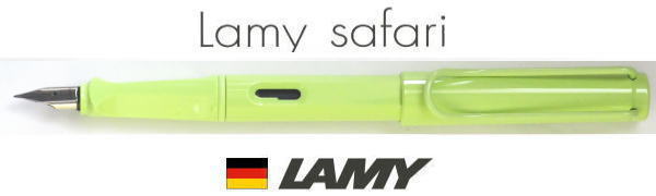 ラミー（LAMY） 【万年筆 ラミー】safari サファリ2023年限定カラースプリンググリーン【父の日】【御祝】【お誕生日】【記念品】【プレゼント】