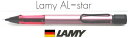 【シャープペンシル ラミー】AL-star アルスター数量限定品 オータムピンク 0.5mm【クリスマス】【御祝】【お誕生日】【記念品】【プレゼント】
