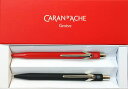 【ボールペン カランダッシュ 】限定品 849 ボールペン&メカニカルペンシルギフトセット A