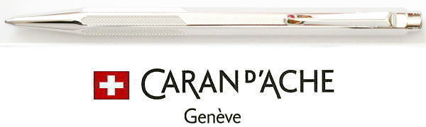 【ボールペン カランダッシュ 送料無料】限定販売品 ワンダーフォレスト エクリドールスターギフトセット