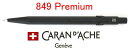 【シャープペンシル カランダッシュ】 849プレミアムブラックコード 0.5mm芯 スリムパックケース入り【入学】【卒業】【就職】【ギフト】【プレゼント】【御祝...