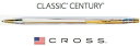 【ボールペン クロス】クラシックセンチュリー【入学】【卒業】【就職】【御祝】【お誕生日】【記念品】【プレゼント】