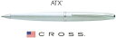 【ボールペン クロス】ATX【父の日】【ギフト】【プレゼント】【御祝】【お誕生日】【記念品】