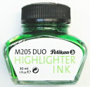 ペリカンボトルインクM205DUO用ハイライターインクグリーン 30ml