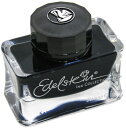 ペリカンボトルインク エーデルシュタイン (50ml)